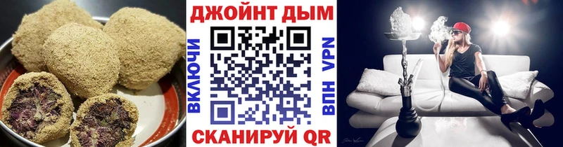 как найти закладки  Кочубеевское  дарк нет официальный сайт  Canna-Cookies марихуана 