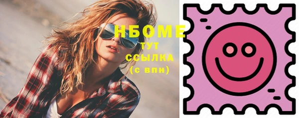 каннабис Краснотурьинск