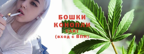 меф VHQ Красноперекопск