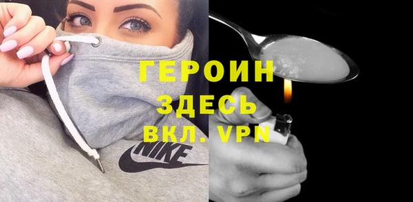 мдма Михайлов