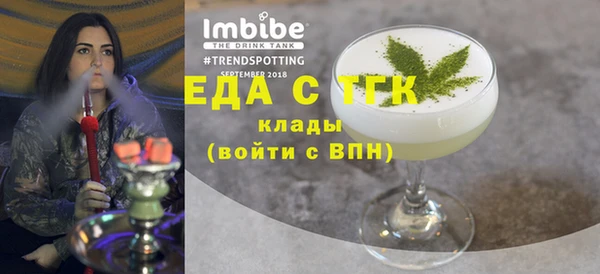каннабис Краснотурьинск