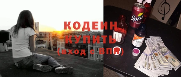 каннабис Краснотурьинск