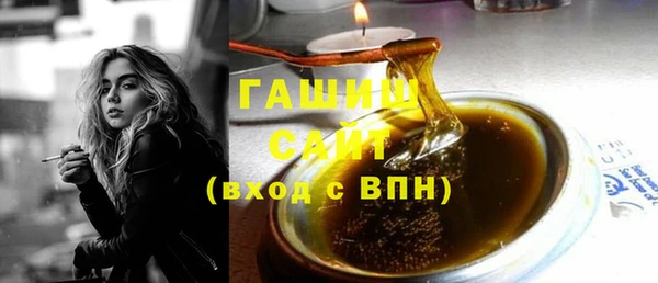 герыч Коряжма