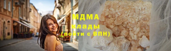 каннабис Краснотурьинск