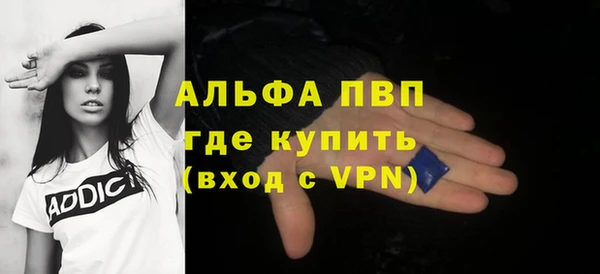 каннабис Краснотурьинск