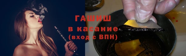 меф VHQ Красноперекопск