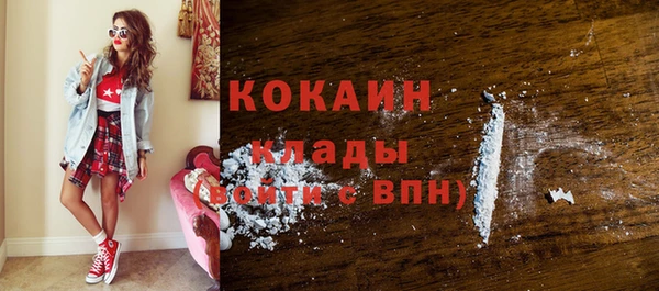 не бодяженный Корсаков