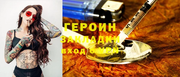 дмт Костерёво