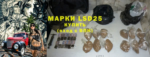 каннабис Краснотурьинск