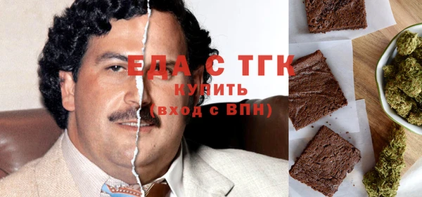каннабис Краснотурьинск