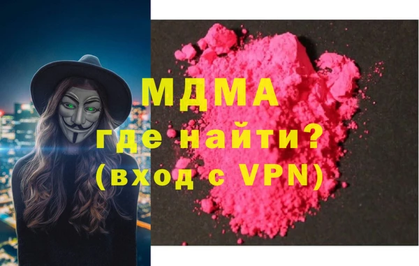 каннабис Краснотурьинск