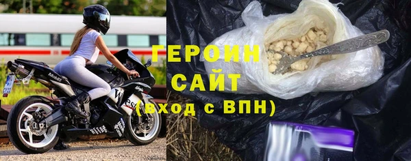 каннабис Краснотурьинск