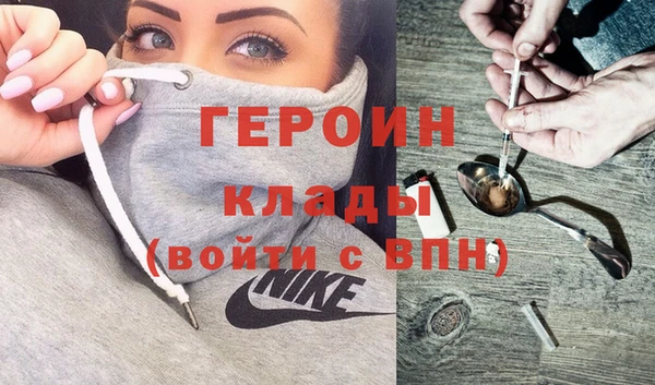 каннабис Краснотурьинск