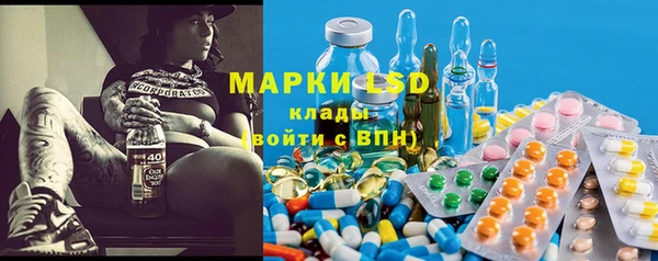 бошки Михайловка