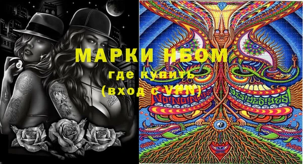дмт Михайловка