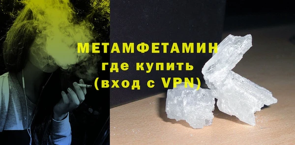 каннабис Краснотурьинск