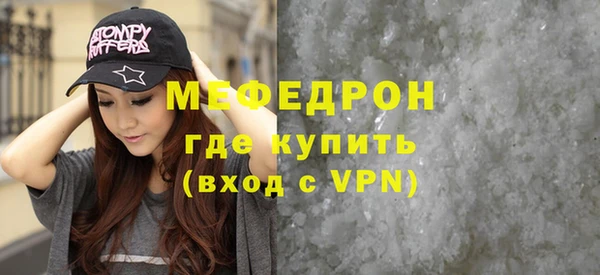 каннабис Краснотурьинск