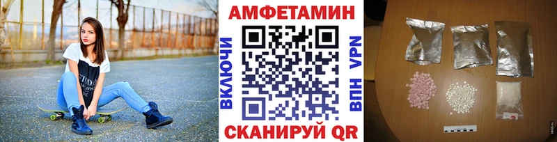 купить наркотики сайты  shop Telegram  mega вход  Первитин витя  Кочубеевское 